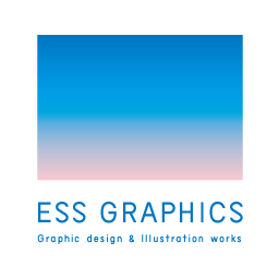 福岡のデザイン事務所 エスグラフィックス Ess Graphics ページ 4 5 福岡のデザイン事務所 エスグラフィックス Ess Graphics のブログページ